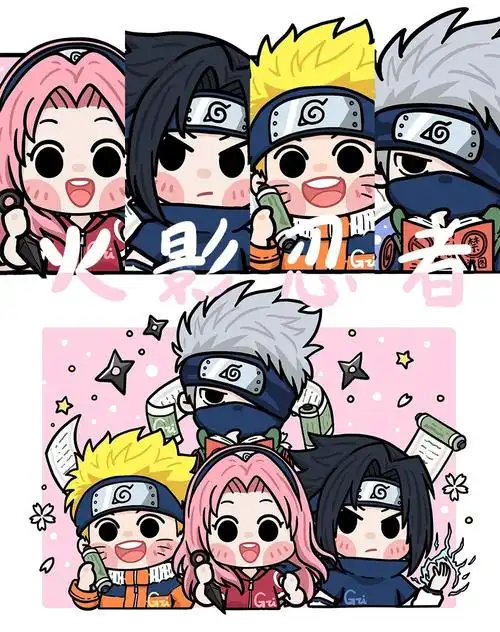 鬼灭之刃 52动漫库